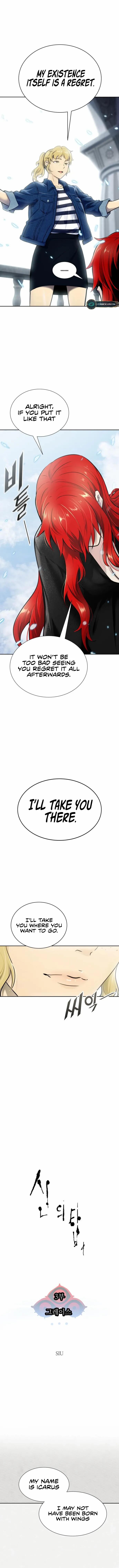 Tower Of God, Chapter 589 image 05